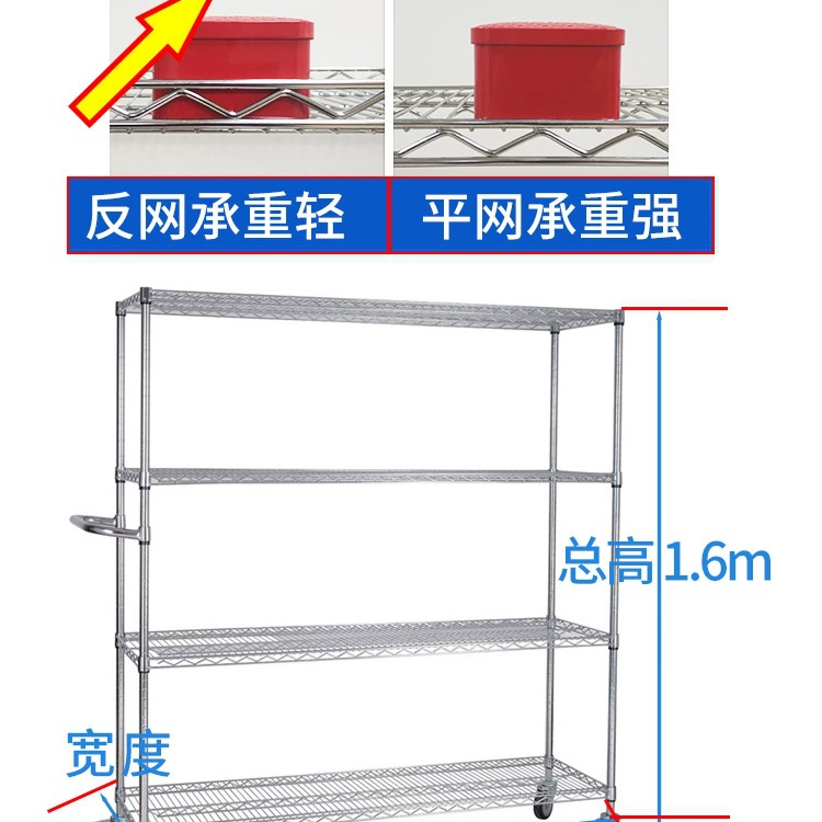 Складская сортировочная тележка с тележкой для сбора грузов, логистическая тележка для обработки товаров, ручная тележка для сбора грузов, тележка для сбора грузов для электронной коммерции.