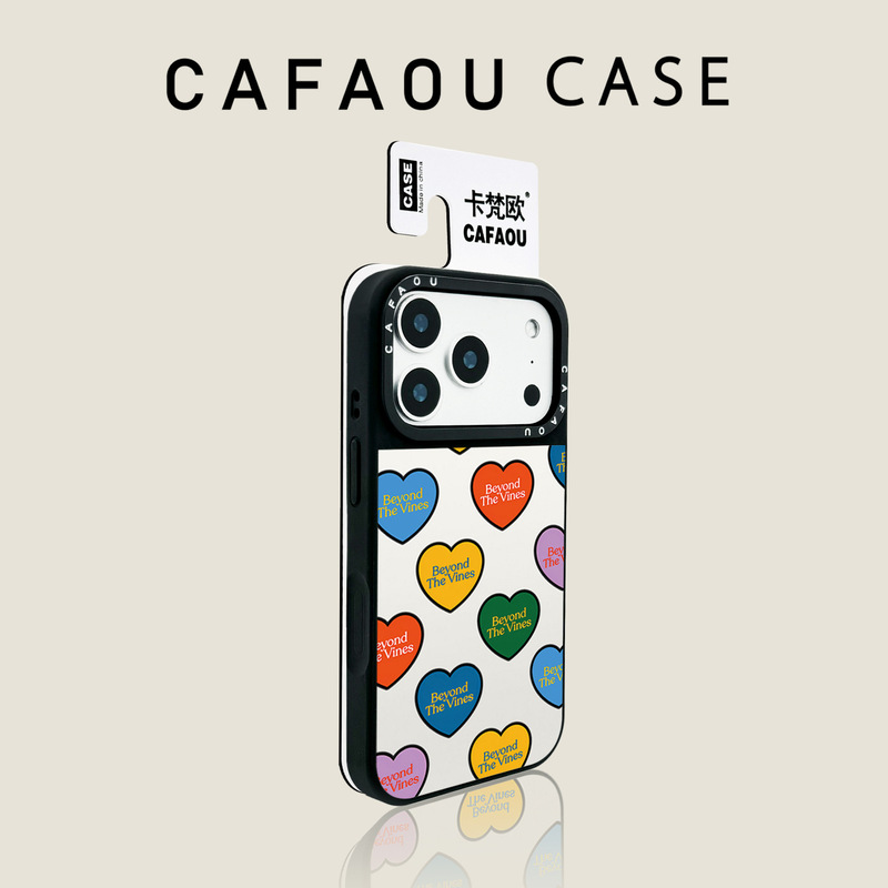 CAFAOU Resort Hotel compatible iPhone 17 Pro Max phone case, magnetic, for Apple 16/15/14, silver frame, soft