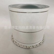 ���Ӣ�����m���s�C�ͷ�о54509435�Չ��C���B���