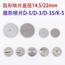 rø߉늄әCӇF·^·Ƭ ñ VW|ƬD-35