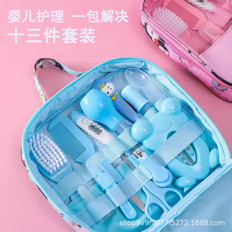 Baby Care Cloth Bag Set, Thirteen-Piece Set, Nail Clippers, Nasal Aspirator, Baby Silicone Cleaning Care Set, Portable