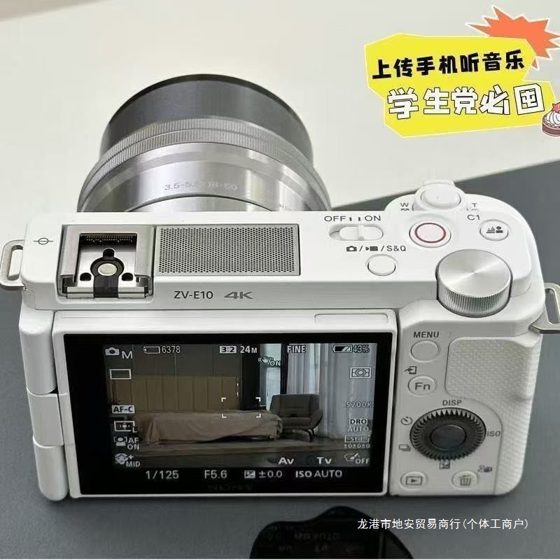 Retro Ccd High-Definition Dual-Camera Student Party Campus Cute High-Looking Girl Travel Portable Digital Camera