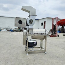 ���͹��Iե֭�C ����ɳ������������D���C ����Ҭ����֭���x�C