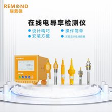 ���ɵ� 늌��ʃx늘O������ ECֵ�z�y�xTDS�O�y �}��Ӌ ����ʃx