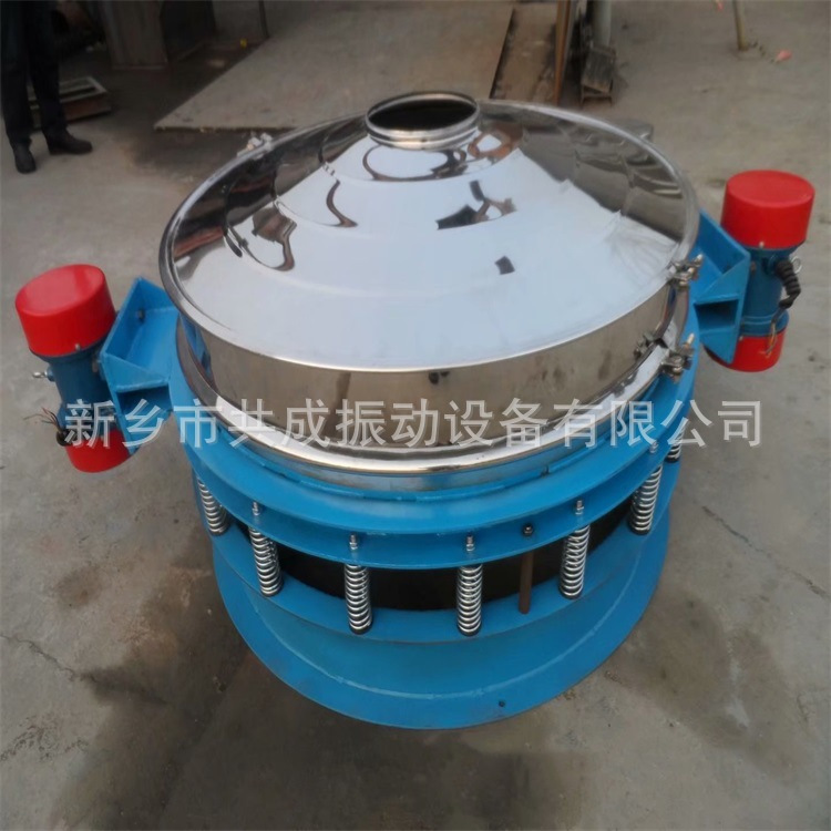 供应直排筛 直落式振动筛 直卸筛 高效率振动筛 面粉直排筛