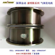 ����ȼ��l늙C�M����V���������y