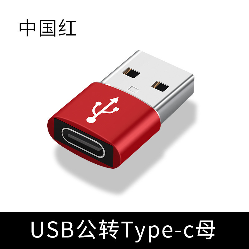 ソースメーカーの優位性があります。