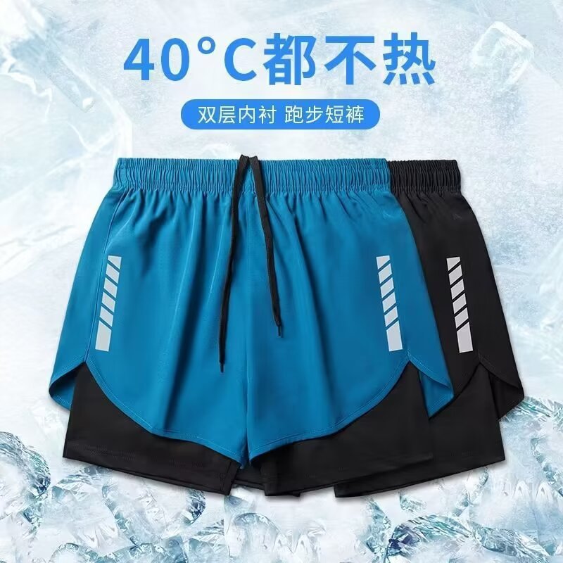 Estilo de pareja de verano más bolsa l cadena pantalones cortos anti-desgaste elásticos sensación de hielo todo fósforo falso dos pantalones de tres puntos para correr al aire libre