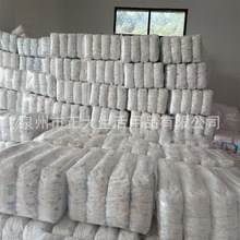 ���S�F؛���b���ڋ냺͸��W��ѝ���β؛B������ѝ��Ů������