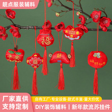 ����������޹�������������diyϲ�c�������܇�d�bS�����l