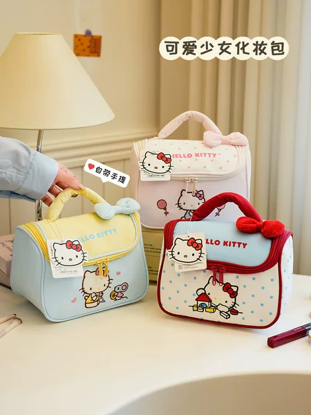 Sanrio Authorized Kitty Sweet and Cute Cartoon Makeup Bag Large Capacity Portable Travel Makeup Storage Bag