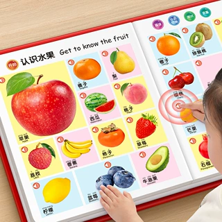 会说话的早教有声书幼儿童早教机点读发声学习机婴儿启蒙认知读物