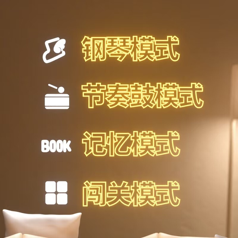 音乐跳舞毯子儿童运动健身无需电视动感闯关跳跳游戏垫子玩具|undefined
