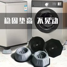 ϴ�C�_�| ����Ҿ߼Ӹ߷������߉| �p���o���Ӹ߶�߅�η�ˮ�|