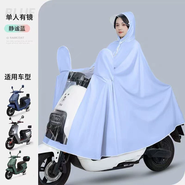4xl has a mirror cover-Sky Blue