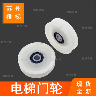 mS8T݆A䓽zK݆70*14*6200IdT݆