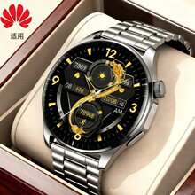 HUAWE�����ֱ�����ƷGT4Pro���{��ͨԒ���ʙz�yNFC�羳�����ֱ�