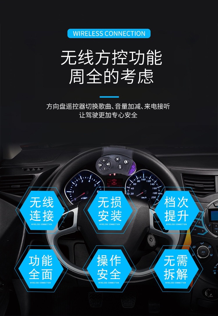 Suitable for other 2V-24V high-power Bluetooth car plug-in radio, truck-mounted MP3 player, car audio