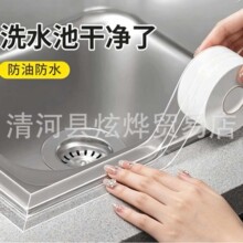 �羳�N�l��ù�z���RͰˮ�۽ӿp�ܷ�lPVC͸���������z��ù������
