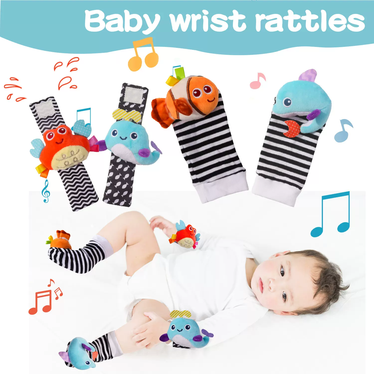 Allthink新生儿宝宝海洋玩偶益智手表带婴儿摇铃袜子玩具手腕袜套