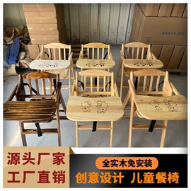 实木床;电脑桌;餐桌