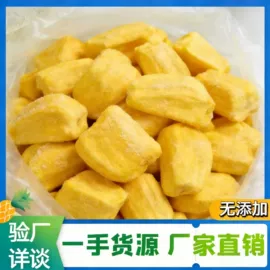 膨化;芒果;其他水果