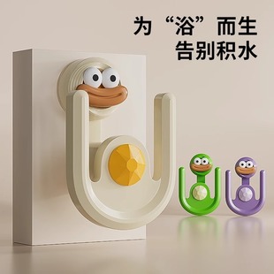 Wholesale Suction Cup Wall-mounted Dopamine Sliding Shoe Rack Non-perforated Household Slit Storage Drain Slippers Storage Rack