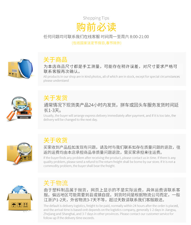 圆箩_17.jpg