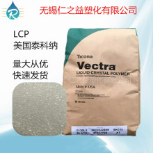 LCP ̩�Ƽ{ A230 ���� ��늼� �w�S ע�ܼ� ��� �������� ��ȼ��