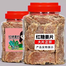 �t�ǽ�Ƭ��120g��ʳ���С�S���}��������Ƭ�ֹ��Ͻ�ζ