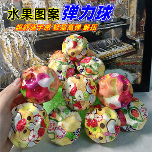 ��ͯ���⏗��������ʯ�ı���ˮ���D����׶����������S�����l