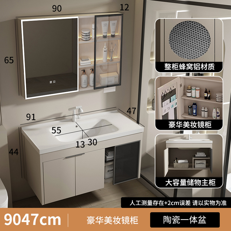 gabinete de baño moderno de panal de abeja esquina redondeada arco integral lavabo cerámico lavabo