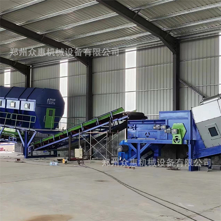 众惠建筑装修垃圾分类设备渣土废弃料筛选机拆迁修缮垃圾分选机器