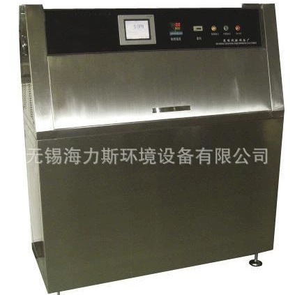 Поставка УФ-лампы для испытания на старение УФ-лампы