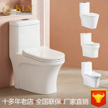 ��ܵ��մ��������S��ֱ�N����ʽ�B�w��ͨ��ˮ�RͰ���ʢ�lԡ8034