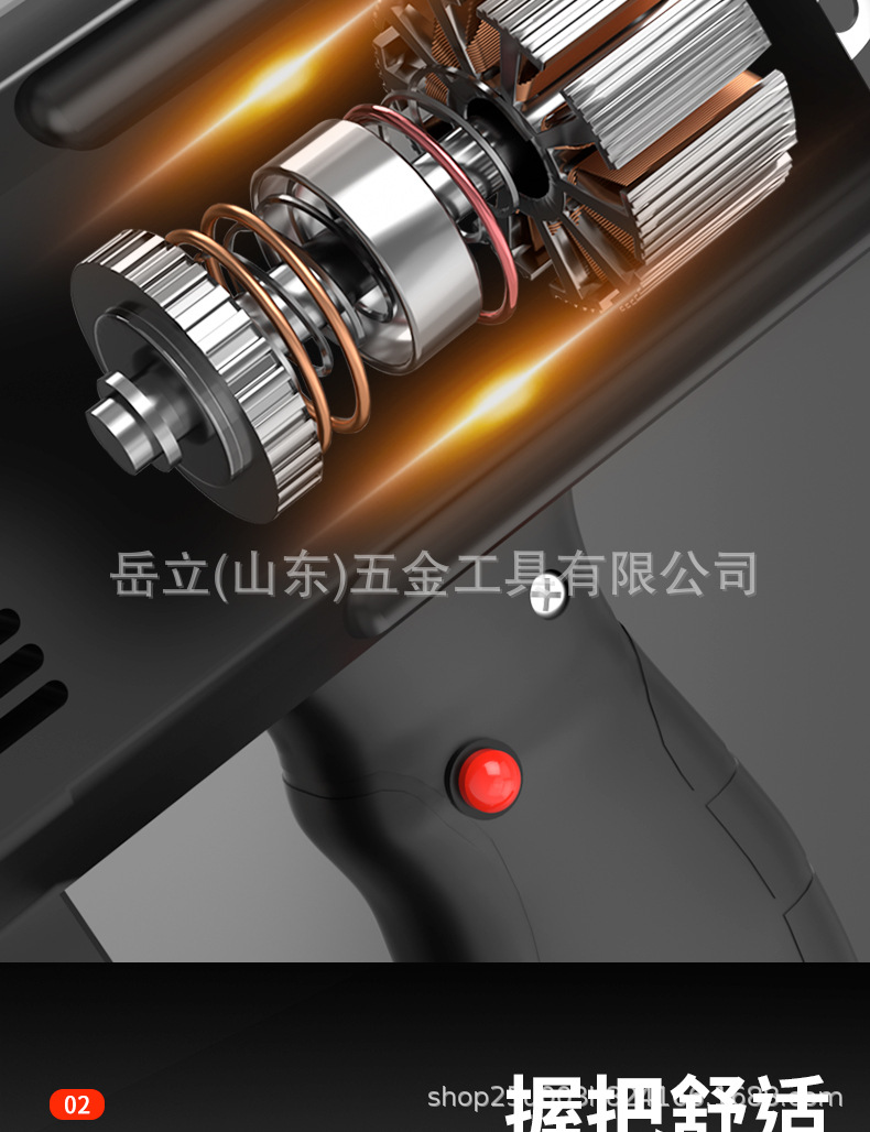 缝包机详情页_04