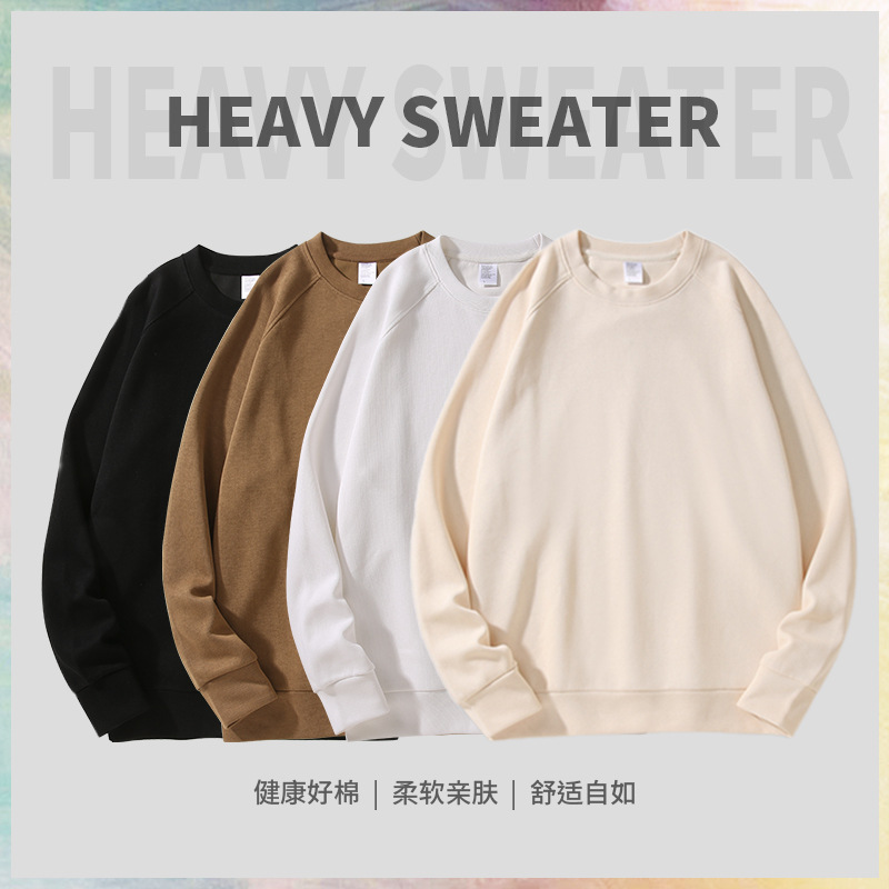 Winter knitted solid color sweatshirt with a round collar for men…