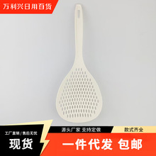 �S��ֱ�N����©�����ɫ ©���͸ߜز�ճ偌�������z©��