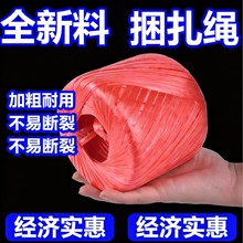 ��������˺�ю������K�����K����K���b�K�����߲�����������