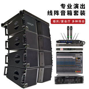 ���I�������O�䶨����Դ�oԴ�p10���p12�羀������̨�ݳ�����