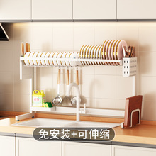 304���P䓏N�������ˮ����ܞrˮ��ϴ����ˮ���������P�ռ{��