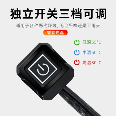 modified warm handle cover, Motorcycle Handle Cover