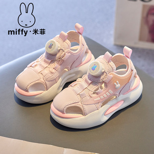 Miffy�׷�ͯЬ2025�ļ��¿����o�۰��^Ůͯ��Ь��С�W�����e��Ь