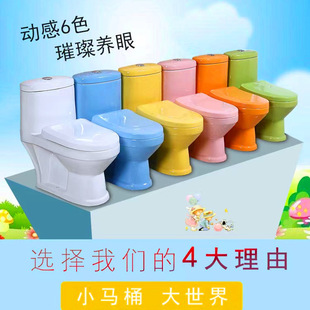 �׃��@��ɫ��ͯ�RͰ���ߌ�����ͨ�������մ��lԡ������С��С�RͰ