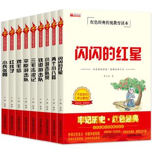 С�W���tɫ������y�����x���F���Γ�ꠕ������W�W�ļt��С������