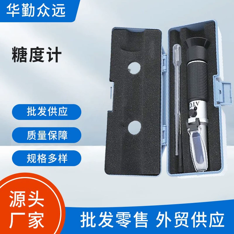 Huaqin Zhongyuan 55ATC медный сердечник сахаромер 0-55%