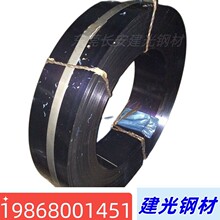 SWRY11 65MN B55SICR 50CRVA���l����䓽z�����A�����䓱��