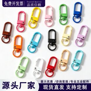 �Ͻ���U��耳׿۹����T��DIY�Ʒ�����ż����耳׿ۏS�����l