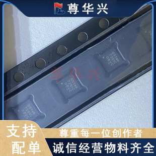 ȫ��ԭ�b GS7261CTQ-R GS7261C ӡ�z 7261C QFN16