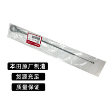 ���Ͱl늙C�����ȫС��ͨ�ñ���GX630/GX690�C�ͳ��p�יCSH11000